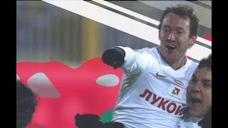 Aiden McGeady - All goals for Spartak Moscow
