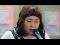 (ENG SUB) "동현, 홍윤화 노래에 드디어 '찾았다'" [더 미라클] 12회