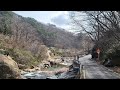 경남 산청 지리산 (♡, 대원사, 계곡, 유평마을)