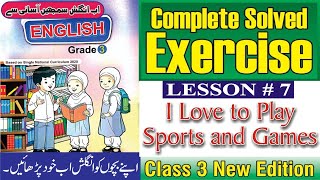 I Like to Play | Sports and Games | Explanation Lesson No.6 | English Class 3 | @The Biolish World