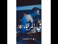 افجر حاله واتس معتمد في المرايا كان معايا