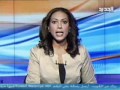 مقدمة نشرة 09 05 2011 