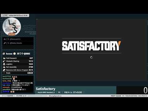 [LSS26] Satisfactory