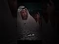 ماذا قال احد الشيعة عن ام المؤمنين عائشة رضي الله عنها زوجة النبي عليه الصلاة والسلام عثمان الخميس