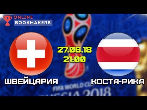 Прогноз и ставки на матч Южная Корея — Мексика 23.06.2018из YouTube · Длительность: 3 мин44 с Прогноз и ставки на матч Южная Корея — Мексика 23.06.2018из YouTube · Длительность: 3 мин44 с