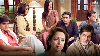 प्यार जब हद से ज्यादा बढ़ जाता है तो घुटन बन जाता है | Amitabh Bachchan,Hema Malini | Baghban