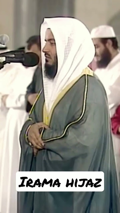 Maqam Hijaz - Sheikh Mishary Rashid Al-Afasy الشيخ مشاري راشد العفاسي