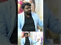 లవ్ U రా #comedy #shortsfeed #loveyoura #viralshorts#shortvideo