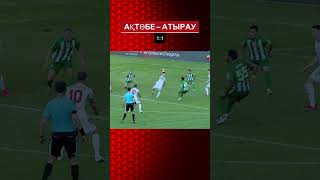 Чудо-гол Латурнуса #актобе #13сектор #латурнус #football #kpl