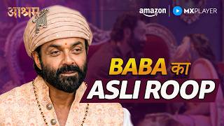 Baba Nirala क जल म फस Babita Ji? Aashram Season 1 Bobby Deol Amazon Mx Player