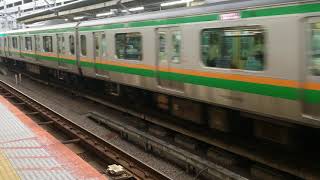 E233系3000番台宮ヤマU624編成横浜駅高速進入