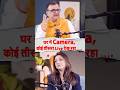 Home Camera High Risk ?, Rakshit Tandon ने बताया Live Spy का खतरा! podcast 19 Jyoti