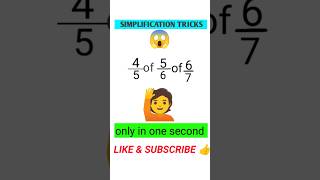 SIMPLIFICATION TRICKS 🔥#fraction multiplication tricks #multiplication trick#