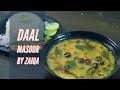 Masoor daal recipe by zaiqa