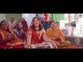 CHHAKK CHHINA|| PRAHLAD MEHRA|| MAMTA ARYA || KUMAONI SONG || CHANDANI ENTERPRISES || 2022 Mp3 Song