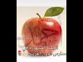 اظن الكل عرفها🤓 تصميمي+ مو فكرتي🌷