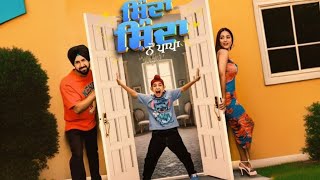 Gippy Grewal Punjabi Movies 2024 Full Movie | Latest Punjabi Movie | New Punjabi Movies