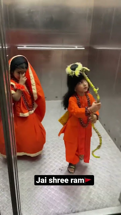 Jai shree ram I people x naini wale ne