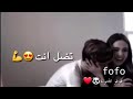 ذكريات الحبيب