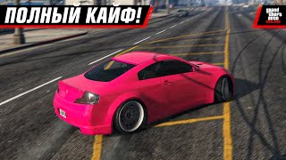 это РЕАЛЬНО ИМБА! ДРИФТ-ОБНОВЛЕНИЕ в GTA 5 ONLINE