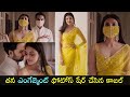 Tollywood  actress Kajal Aggarwal, Gautam Kitchlu's engagement pics, beautiful