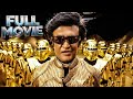 Rajinikanth Robo Telugu Full HD Movie Aishwarya Rai Bachchan Blockbuster Sci Fi Fixmedia F3l 