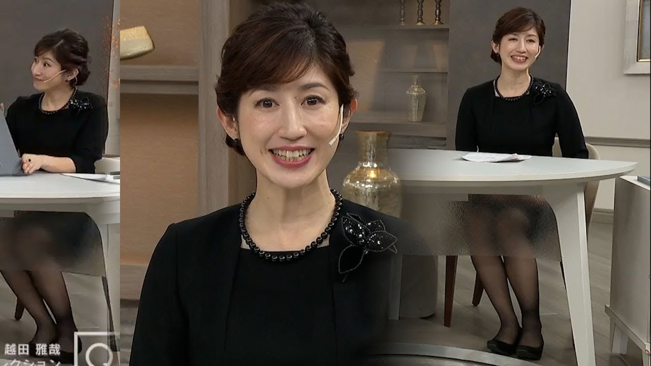 Images Of 大嶽まどか Japaneseclass Jp Images Of 大嶽まどか Japaneseclass Jp