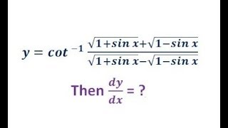 How to learn the differentiation  formulas easily for plus 2 Maths || memorise integration formulae