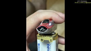 【Nゲージ】ライティング+αチョイ加工ネタ