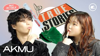 AKMU, 남매가 구매한 귀여운 아이템? | 이찬혁, 이수현, 에스콰이어