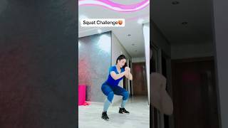 تمرين السكوات لشد وتكبير المؤخرة/ squat challenge