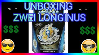 UNBOXING ZWEI LONGINUS.Dr.Sp NAGA TERKUAT DALAM SERIES ANIME