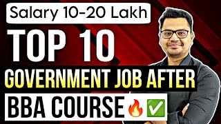 Top 10 Government Jobs After BBA | BBA Career Options | By Sunil Adhikari