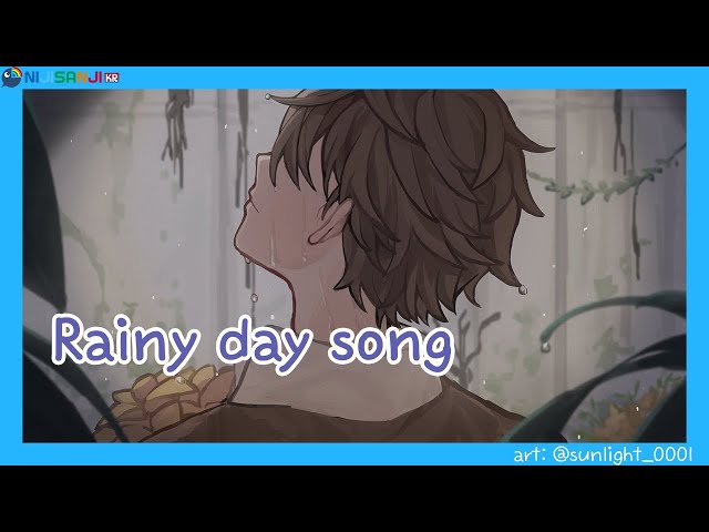 🌧️【Sing】 비도 오고 그래서 雨の歌  【NIJISANJI KR｜Suha】のサムネイル