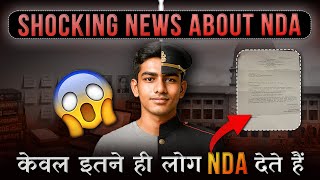 Download Lagu Shocking News about NDA 😲😲😲 . Announcing Headshots for NDA 2 2025. MP3 Download Lagu Shocking News about NDA 😲😲😲 . Announcing Headshots for NDA 2 2025. MP3