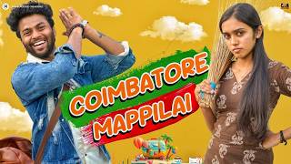 Coimbatore mapla | Tamil Village Love Short Film | Ashwin Raja | Ethi | Archana |