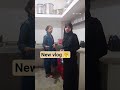 aj aii apne bahen ka ghar🏠 #youtube #minivlog #short#shortvideo