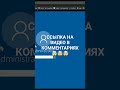 БЕСПЛАТНЫЙ И МОЩНЫЙ VDS/VDS ОТ MICROSOFT