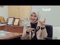 لغة الإشارة جسر للتواصل