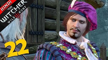 WITCHER 3 (Hindi) Walkthrough Part 22 "RESCUE DANDELION" (PS4 Gameplay)