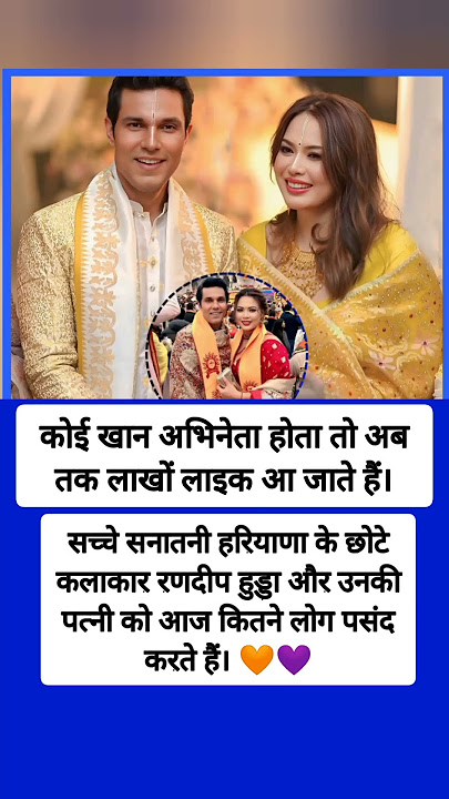 #bollywoodsongs #kabhikushikabhigham #bollywood #trendingshorts #indianactor