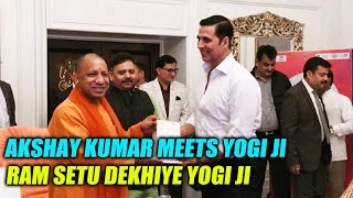 Yogi Adityanath Se Mile Akshay Kumar, Film Industry Ko Lekar Kya Ki Baat Chit?