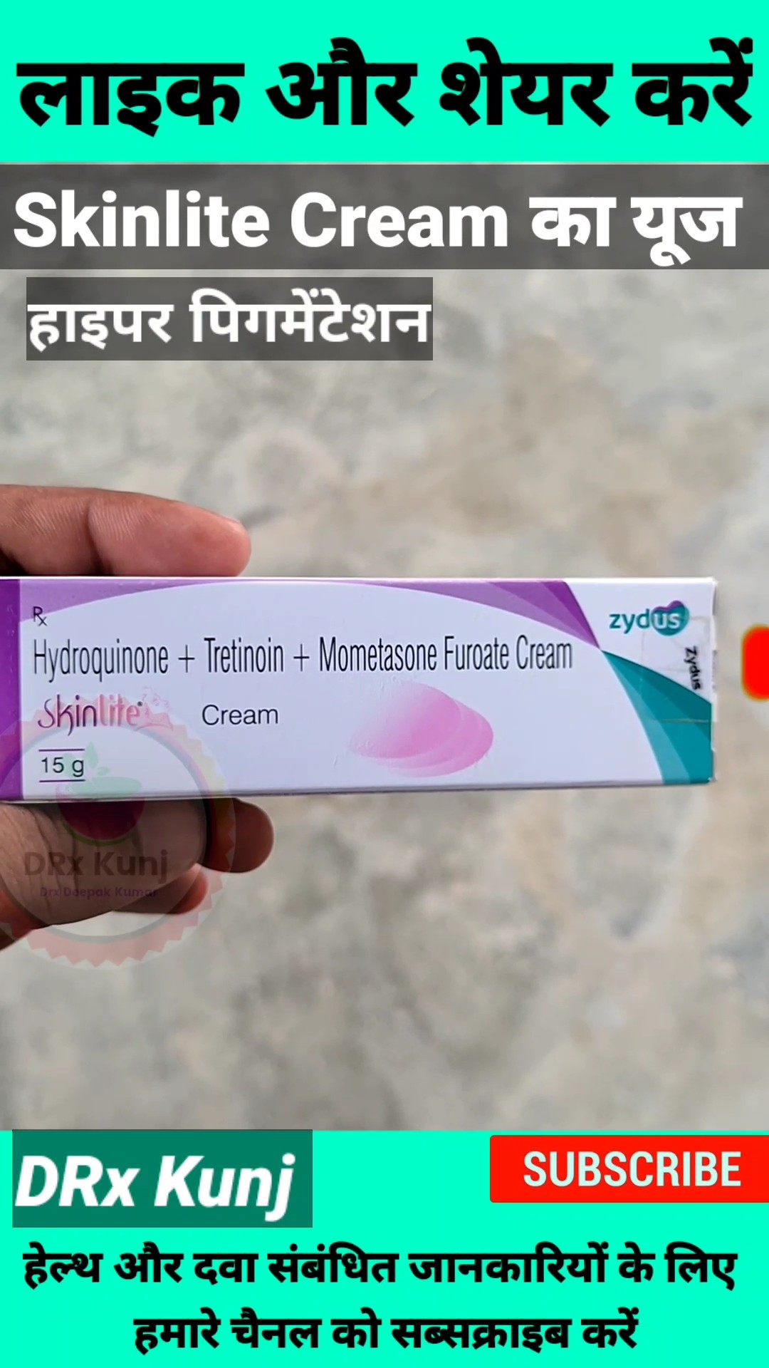 Skinlite Cream Hydroquinon Tretinoin Mometasone Furoate Cream Skinlite Cream Hydroquinon Tretinoin Mometasone Furoate Cream
