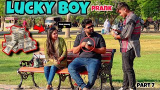 Lucky Boy Prank ( Part 7 ) | Prank In Pakistan | Humanitarians Mini