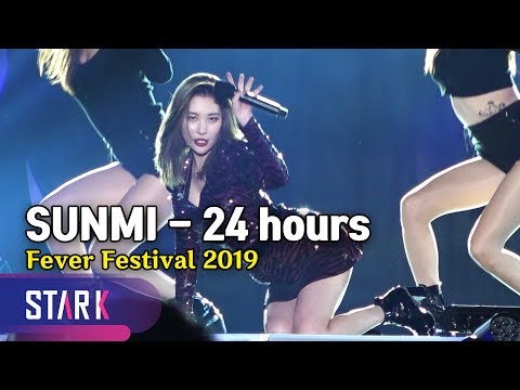 선미 덕질 하기에는 &amp;#39;24시간이 모자라&amp;#39; (Sunmi &amp;#39;24 hours&amp;#39; Stage)