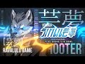 【Vtuberラバルル芸夢】Official Promotion Video