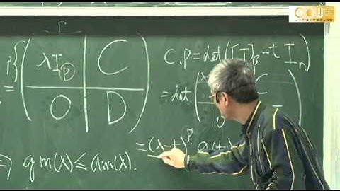 Lec02 線性代數(二) 第五章 Diagonalization