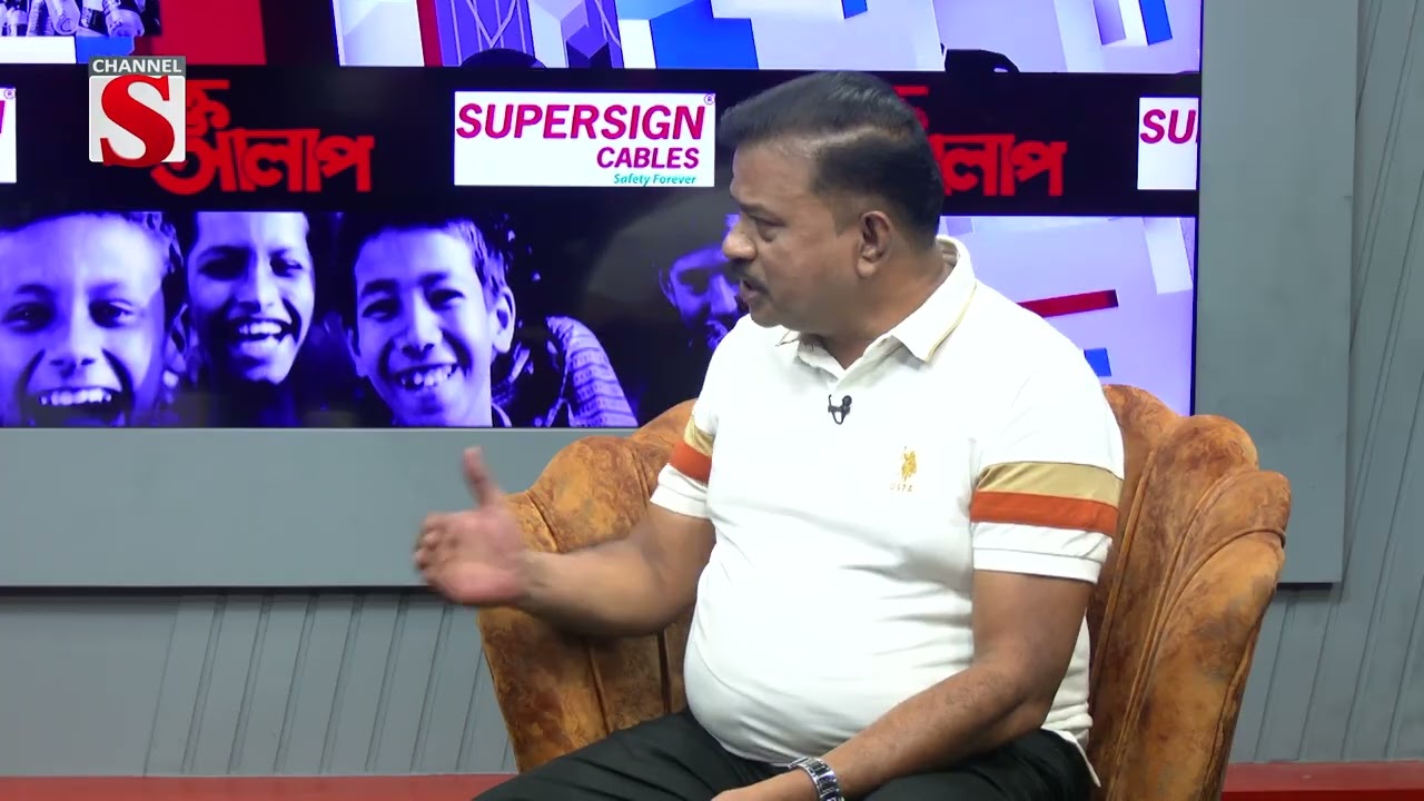 রাষ্ট্রযন্ত্রের প্রতিটি সেক্টরকে দলীয়করণ করা হয়েছে  | Muktto Alap | মুক্ত আলাপ | Tarikul Islam