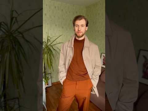 Стиль OLD MONEY. Важные правила. Как одеться и какие цвета.