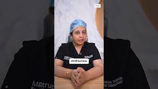 Low AMH = No Pregnancy? | Low AMH ke saath Natural Pregnancy Possible Hai? | Pregnancy tips #shorts